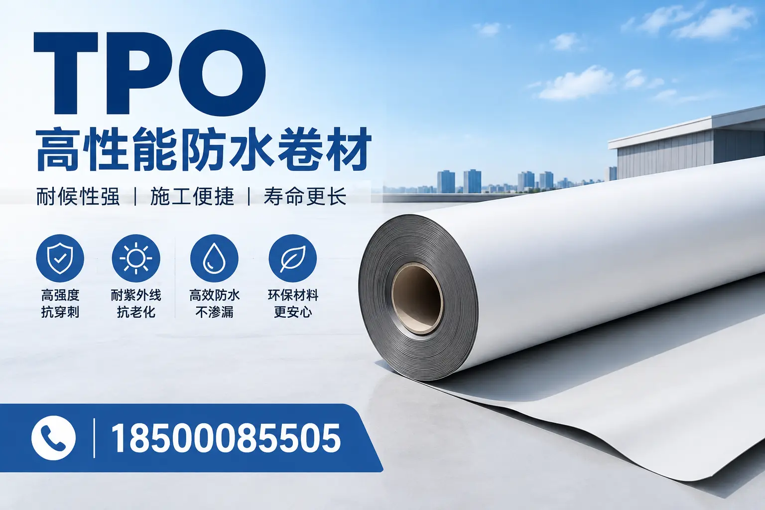 tpo使用中的常见问题，本溪企业必看技巧